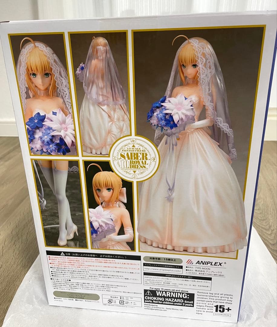 Fate セイバー 10thロイヤルドレスver. 1/7スケールフィギュア