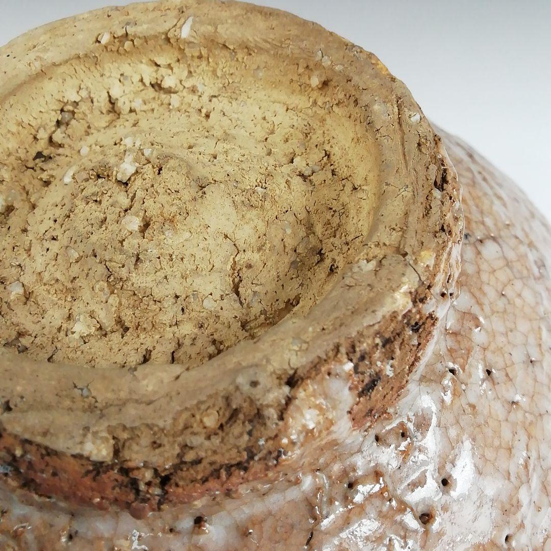 T911 茶碗 『萩焼』『松籟庵 渡辺城山 造』 共箱 抹茶碗 茶道具