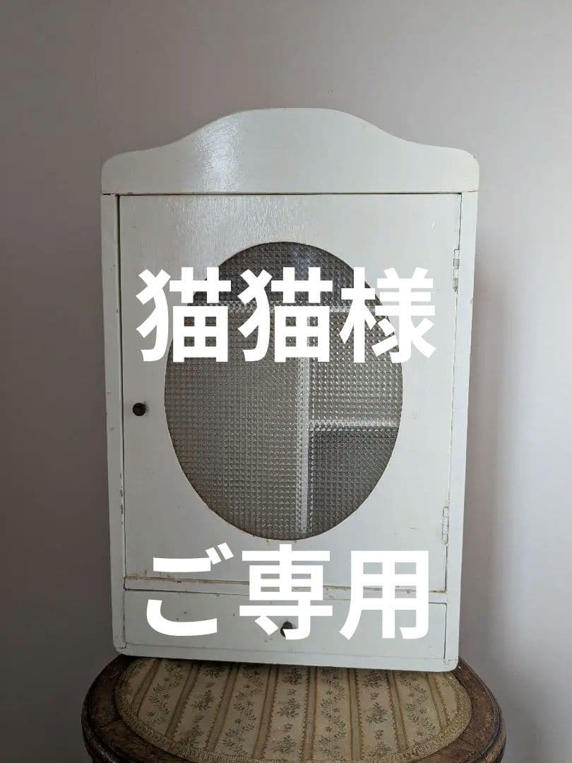 池田満寿夫 直筆サイン『おんな・おとこヨリ 君が立っていなくても』1010Y