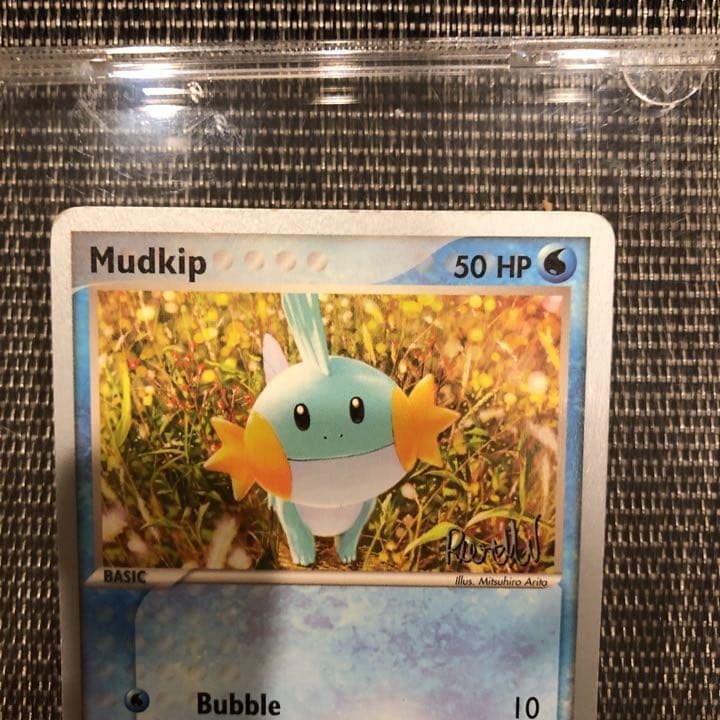 ワールドチャンピオンシップ 2004 Mudkip
