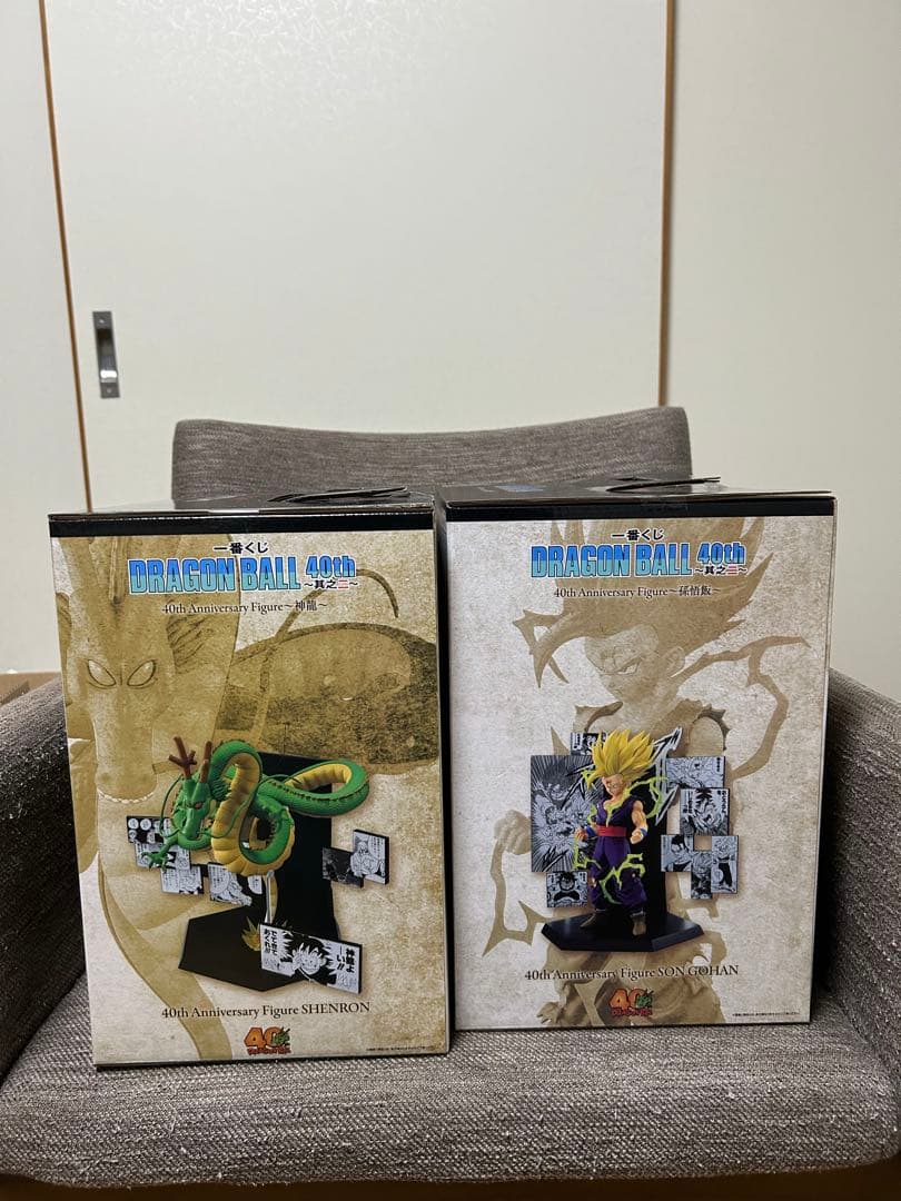 ドラゴンボール 40周年記念 フィギュアセット