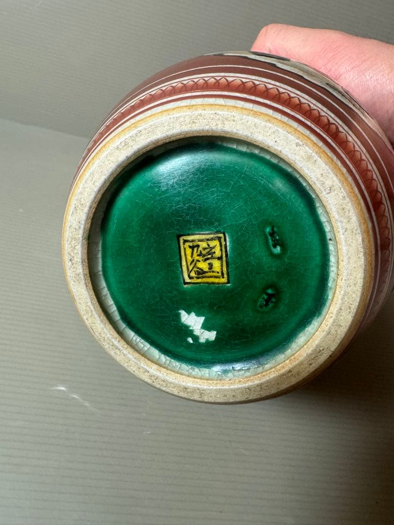 2858 九谷焼　山水人物文　花瓶