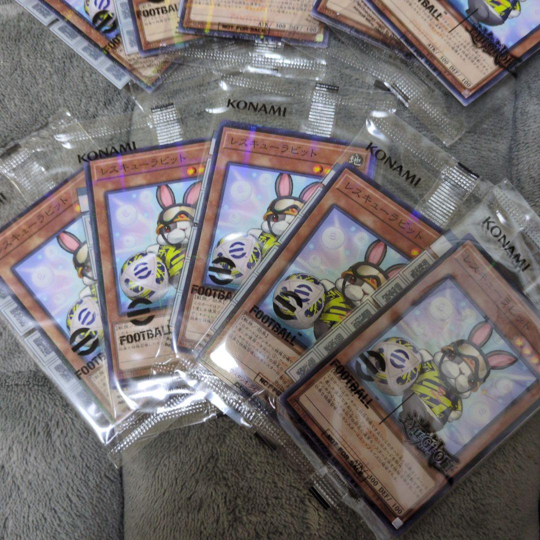 efootball 遊戯王コラボ レスキューラビット ネイマール　10枚セット