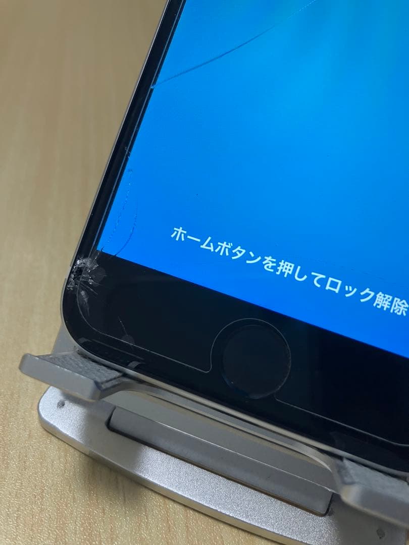 ジャンク品】iPhoneSE2 第2世代64GB ホワイト 90% 画面割れ