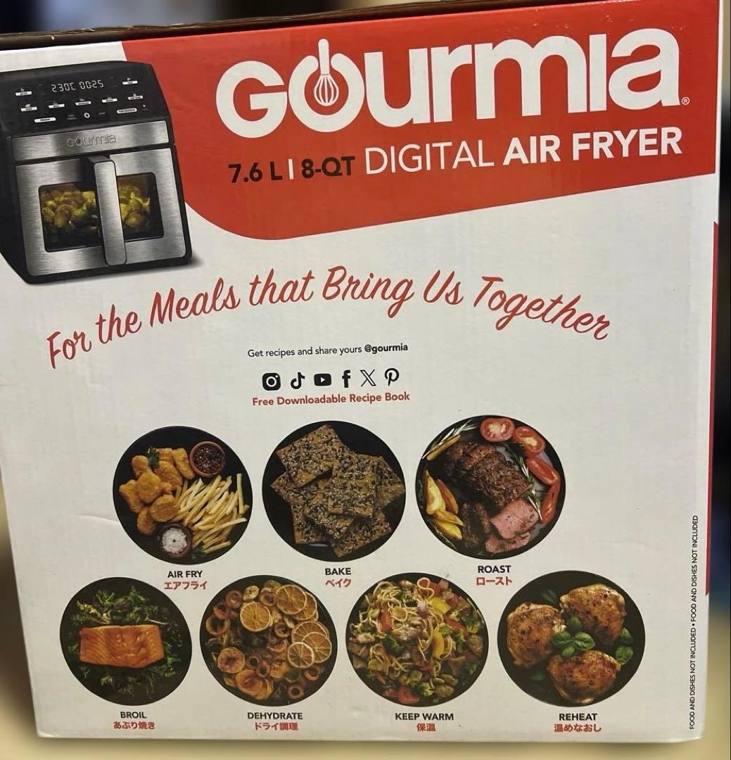 本日500円割引コストコ GOURMIA デジタルエアーフライヤー 7.6L
