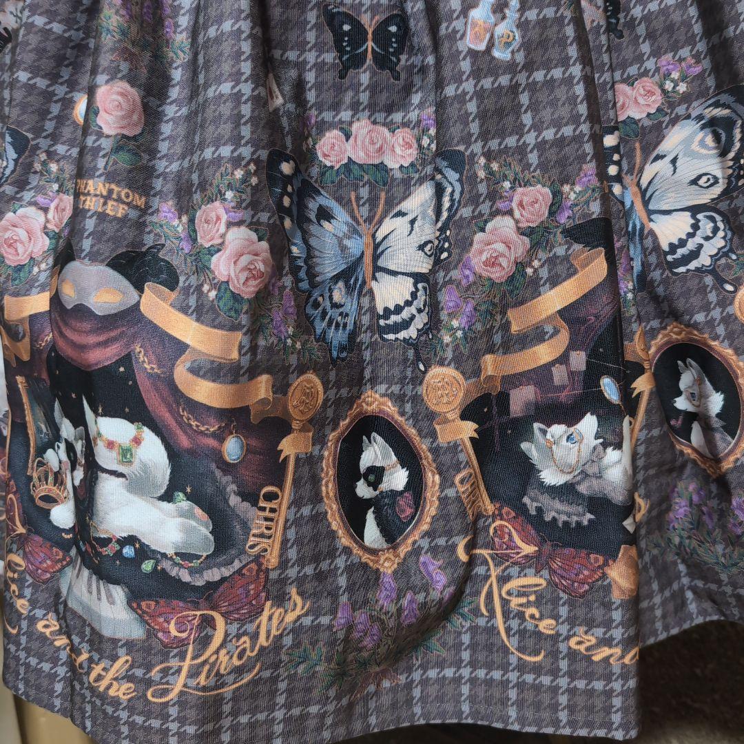 【新品】アリスアンドザパイレーツのスカート