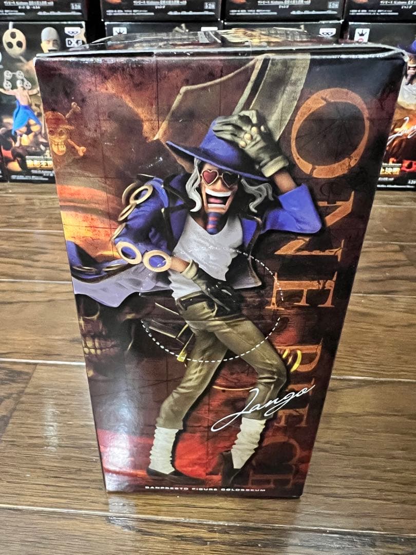 29個☆ワンピース SCultures造形王頂上決戦vol.6 エネル ジャンゴ