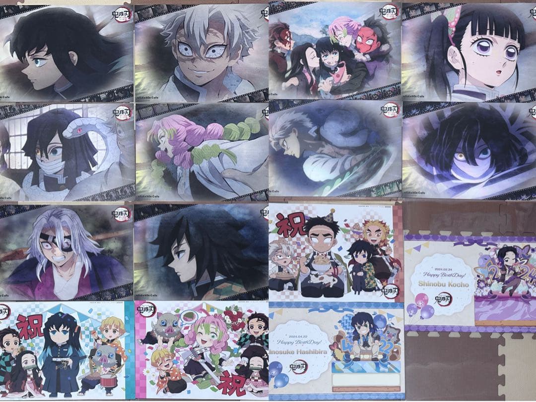 鬼滅の刃　ufotable DINING cafe ランチョンマット　セット