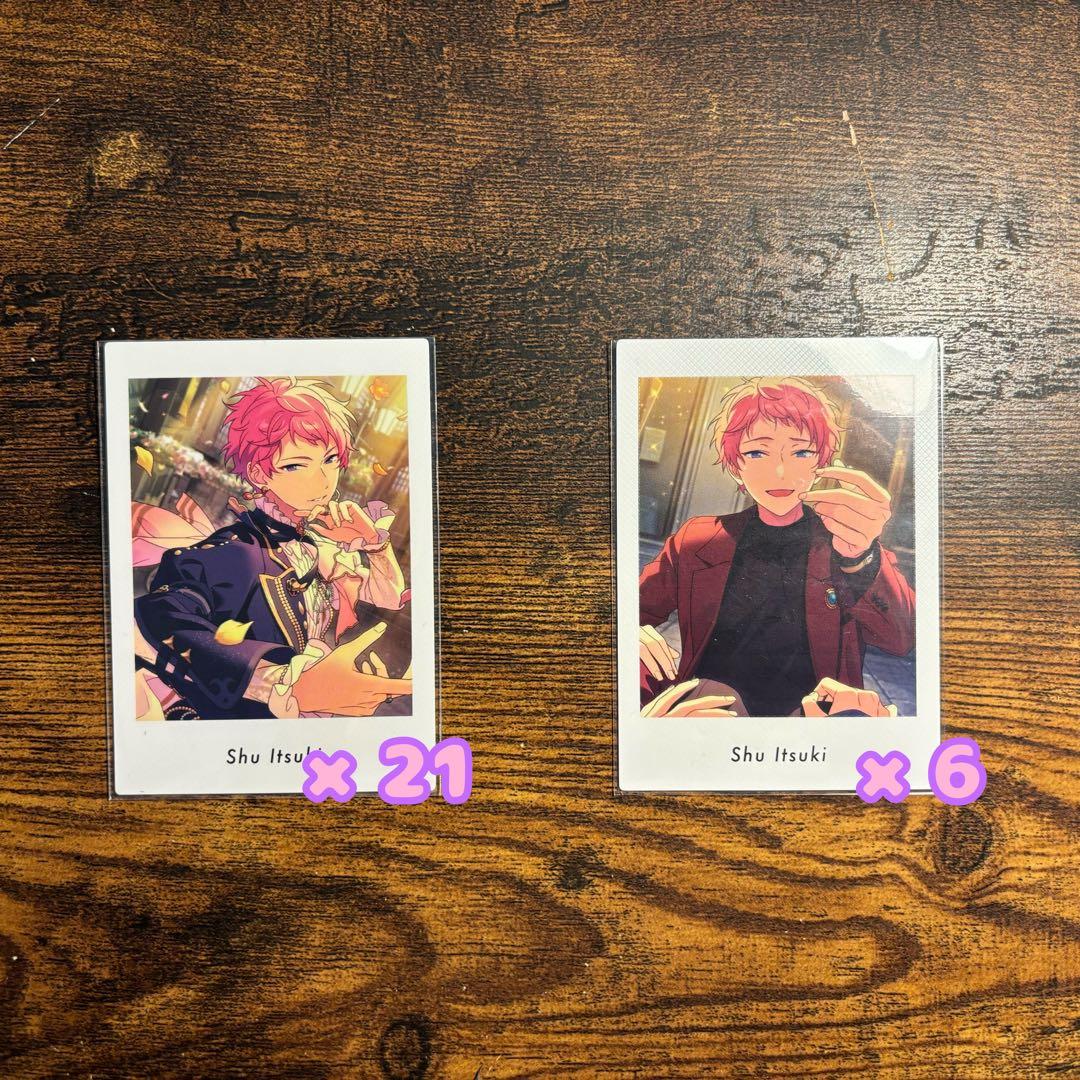 ぱしゃっつ 斎宮宗 レゾンデートル