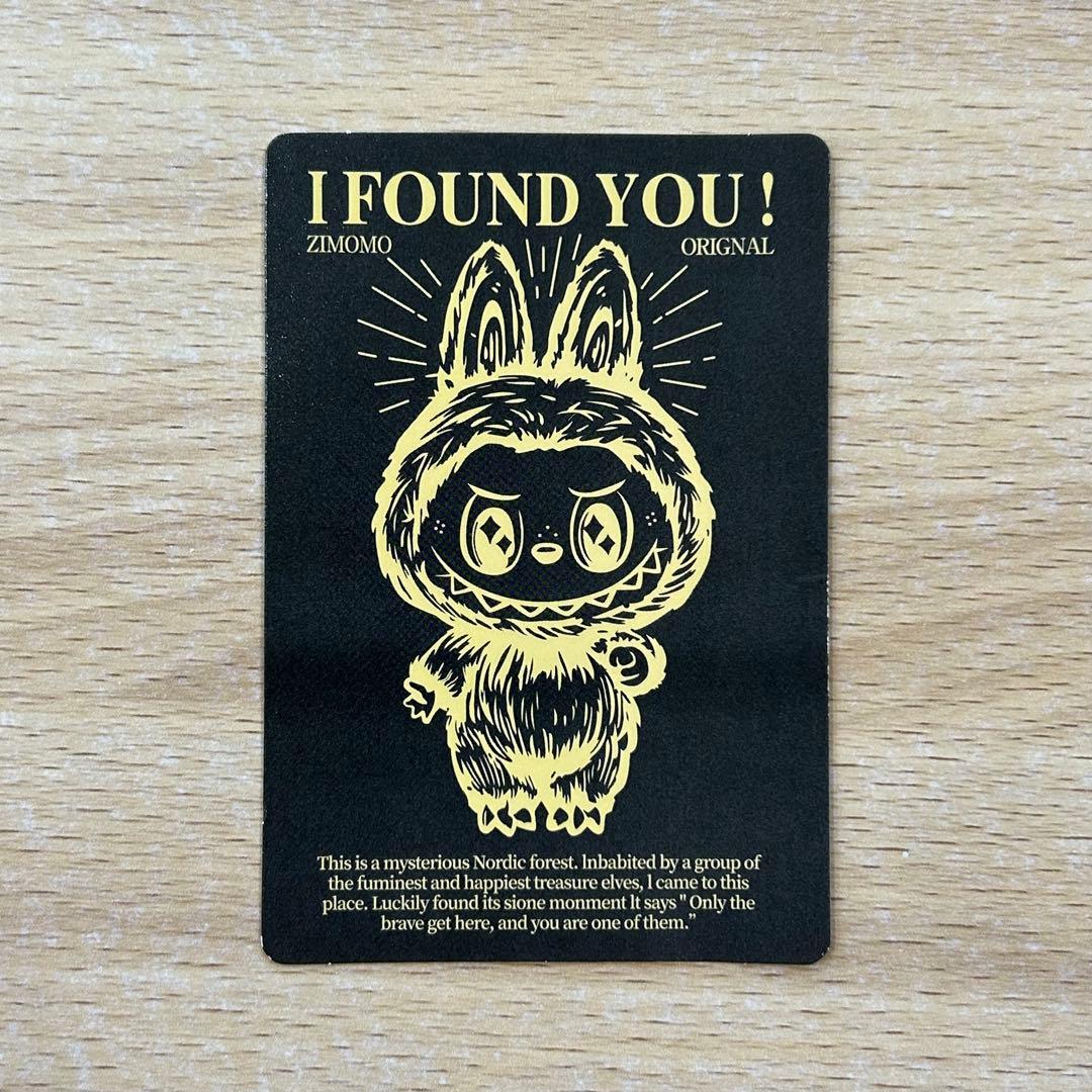 ♡残り2点！即日発送♡ジモモ　特大ぬいぐるみ　38㎝ 茶　箱 カード 付き