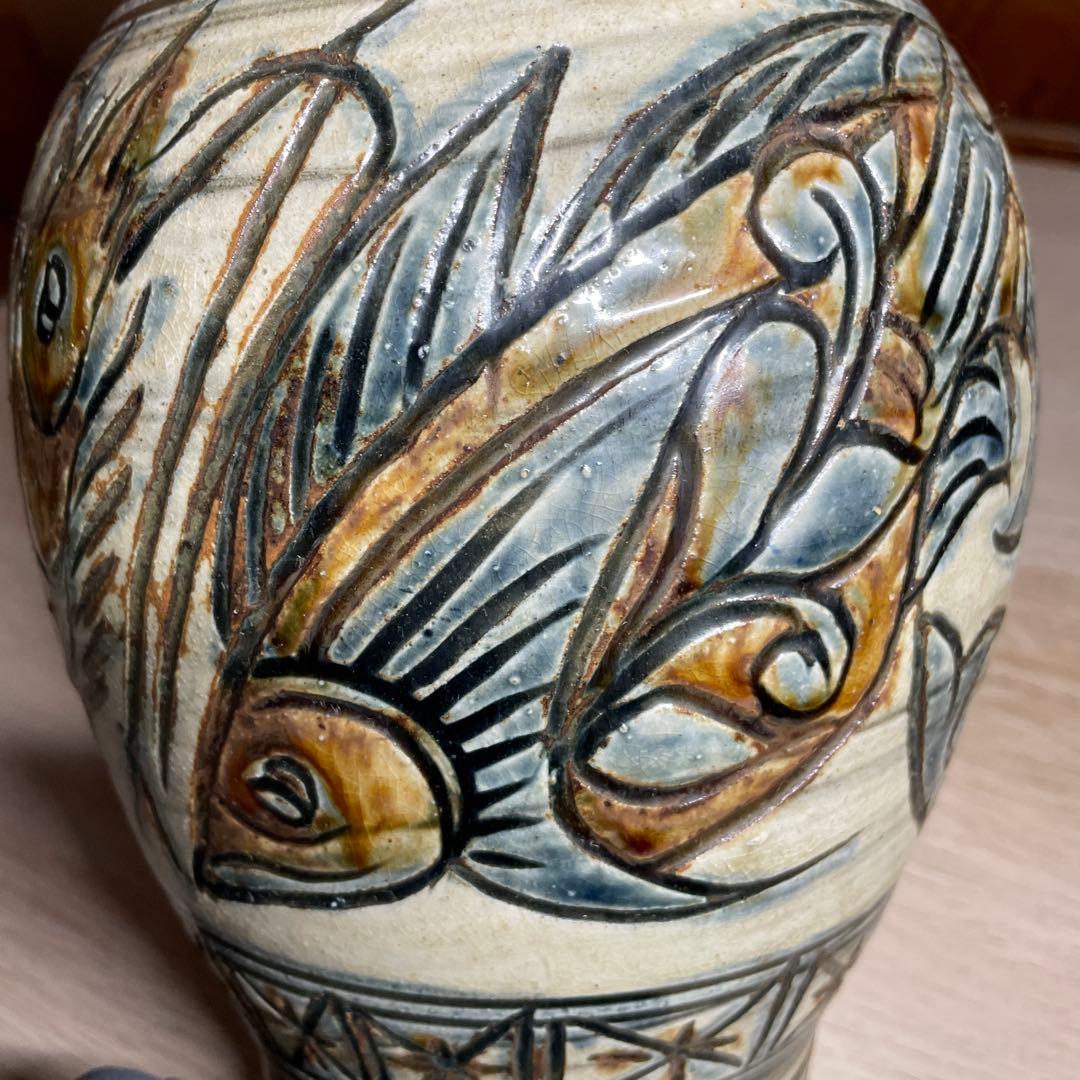 壷屋焼 金城次郎 海老魚文花瓶 箱なし - メルカリ