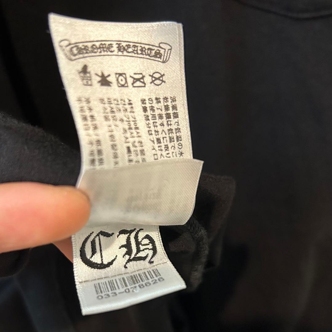 クロムハーツ　ジップパーカー　新作