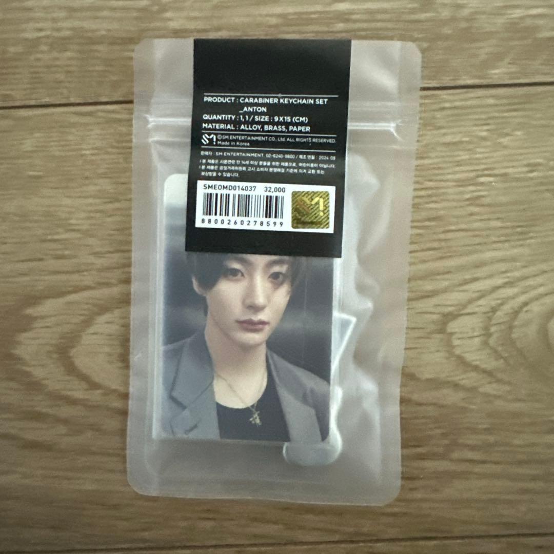 RIIZE ON THE SING STREET カラビナキーチェーン アントン - メルカリ