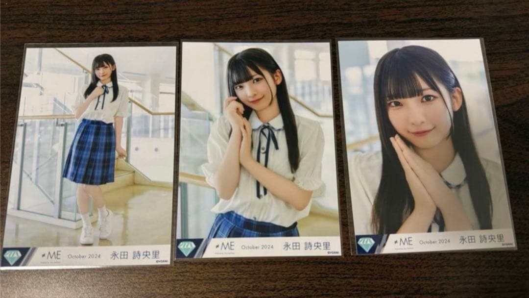 ノイミー 永田詩央里 ごめん、マジで 生写真 コンプ - メルカリ