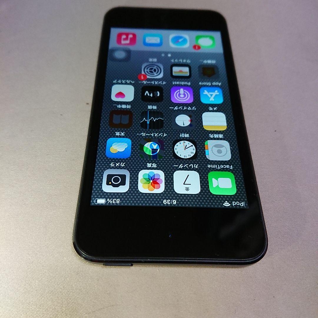 1131番.新品バッテリー iPod touch 第7世代 グレー 32GB iPod Touch 第