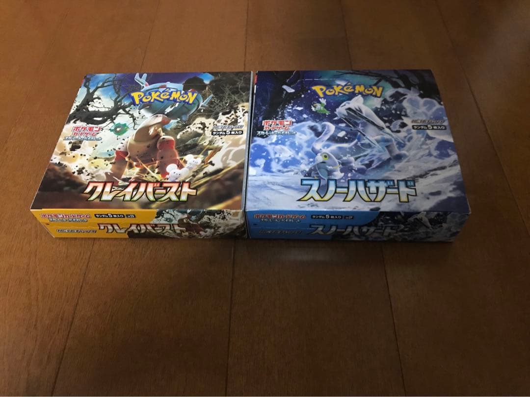 ポケモンカード クレイバースト スノーハザード BOX シュリンク付き