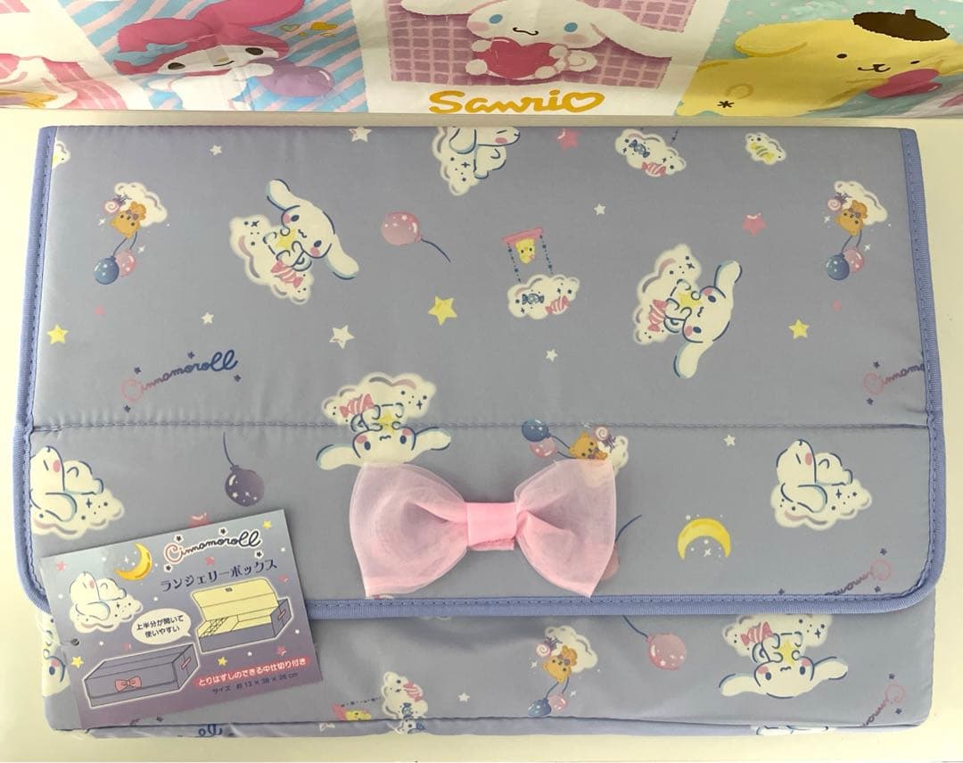 シナモロール ランジェリーボックス