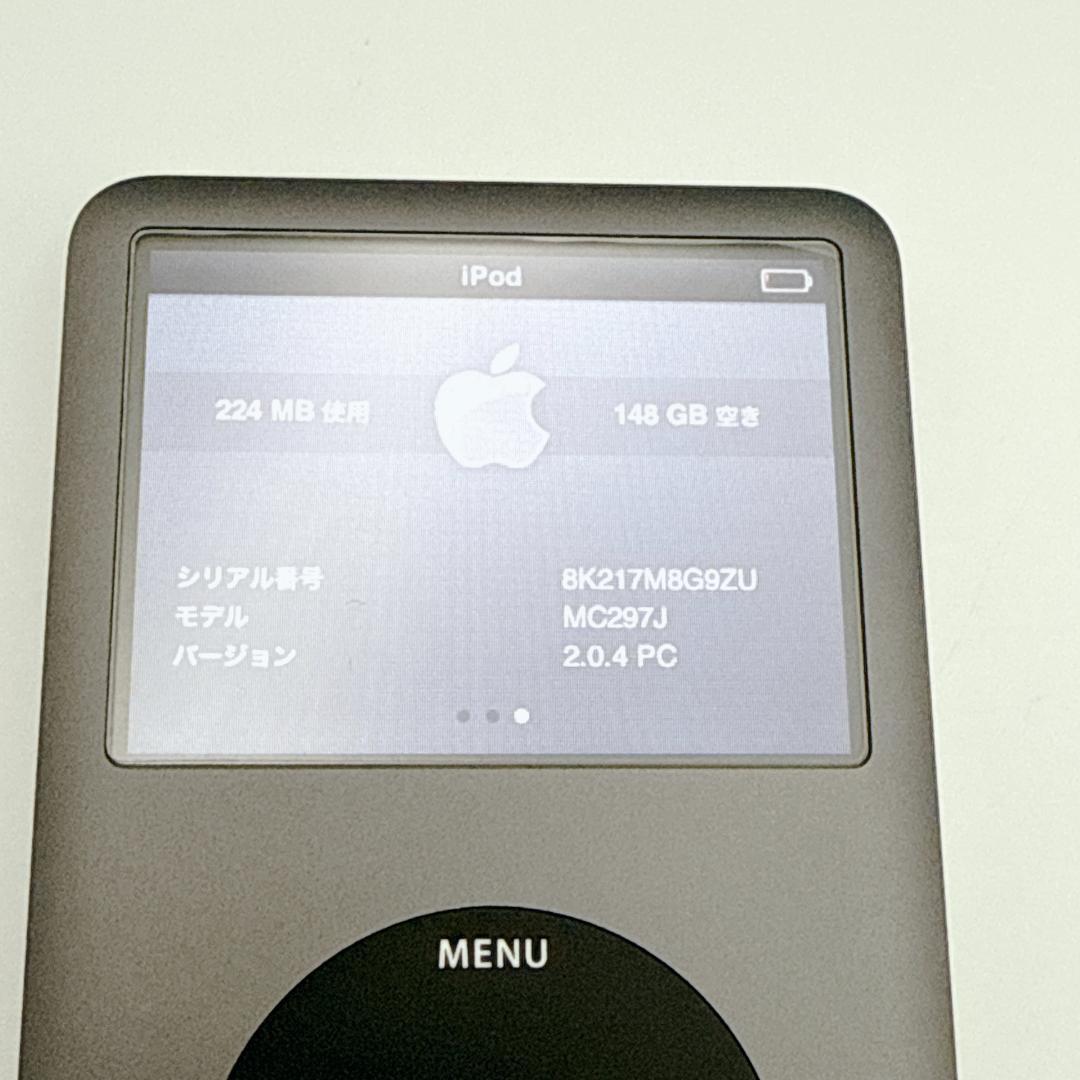 極美品】iPod Classic 160GB MC297J スペースグレイ