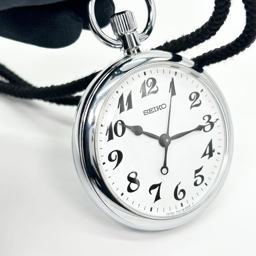 SEIKO セイコー 7C11-0010 クォーツ 鉄道時計 懐中時計