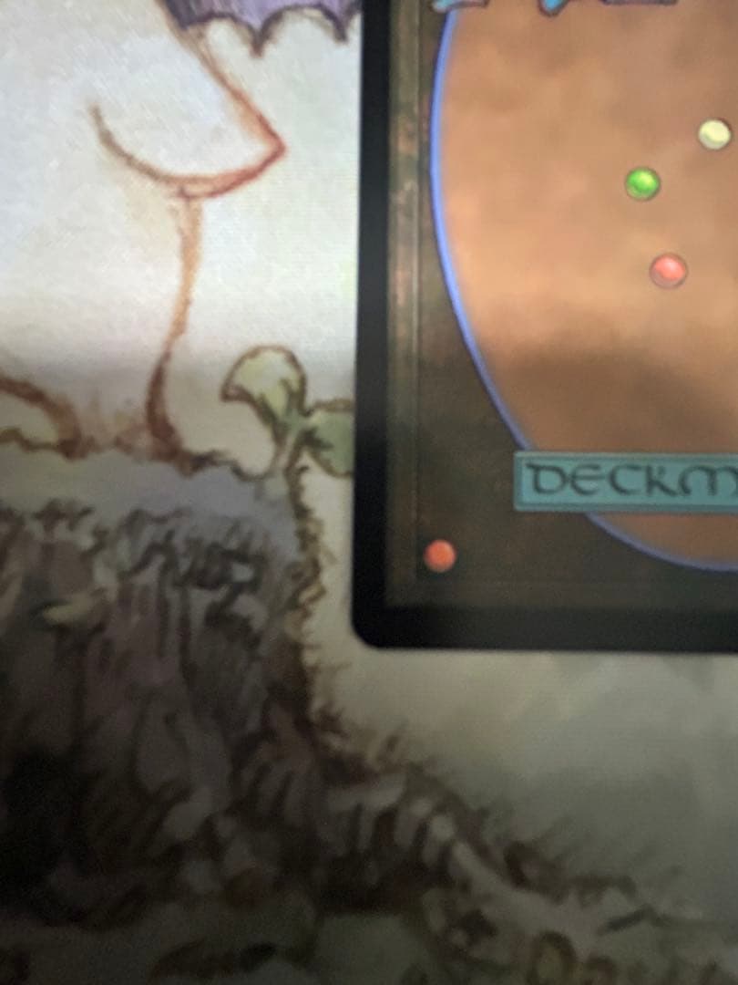 MTG FINAL FANTASY SHOW DOWN スコール