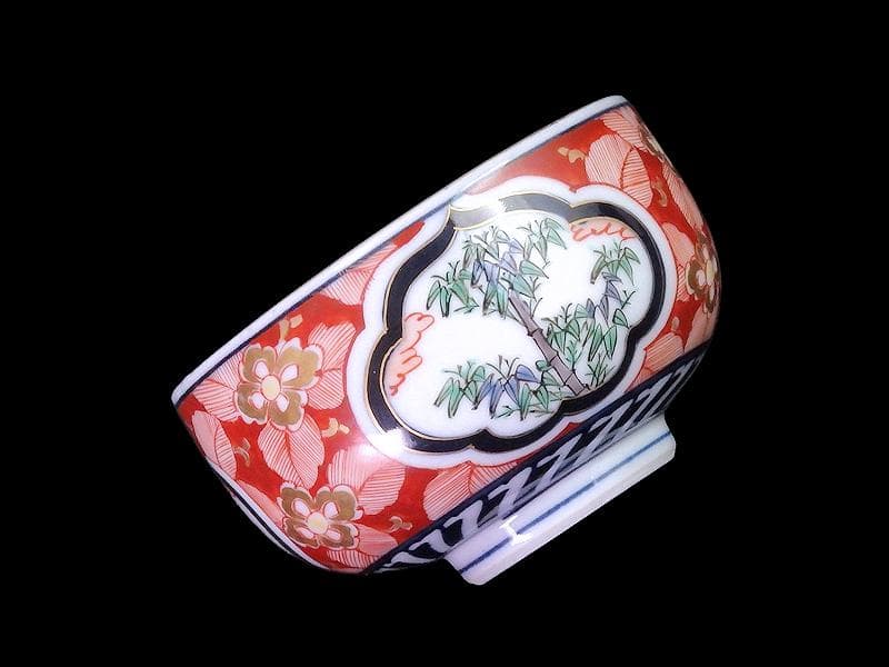 九谷　金襴手　窓絵　松竹梅の図　りん茶碗　湯呑　F336AS-fbul