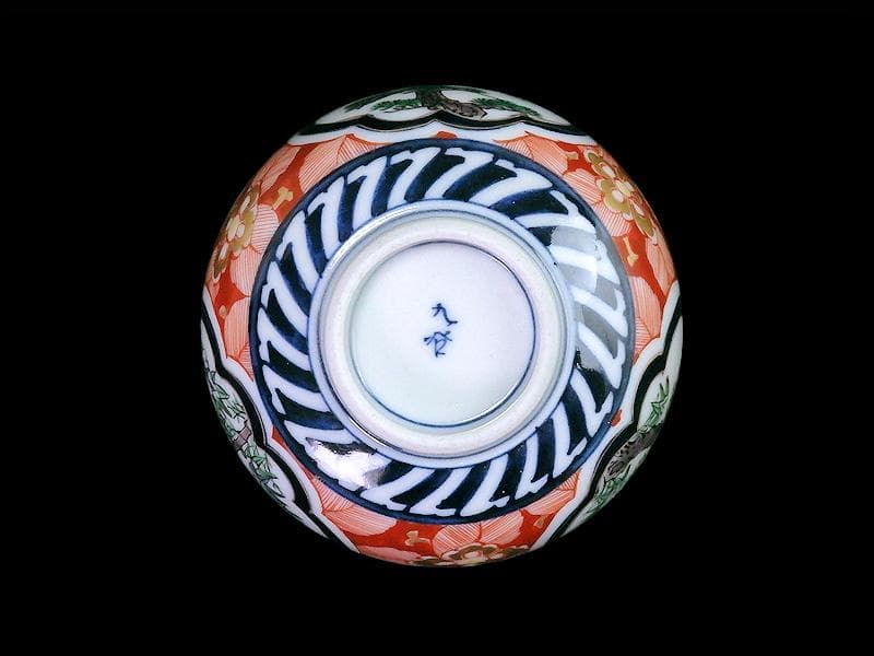 九谷　金襴手　窓絵　松竹梅の図　りん茶碗　湯呑　F336AS-fbul