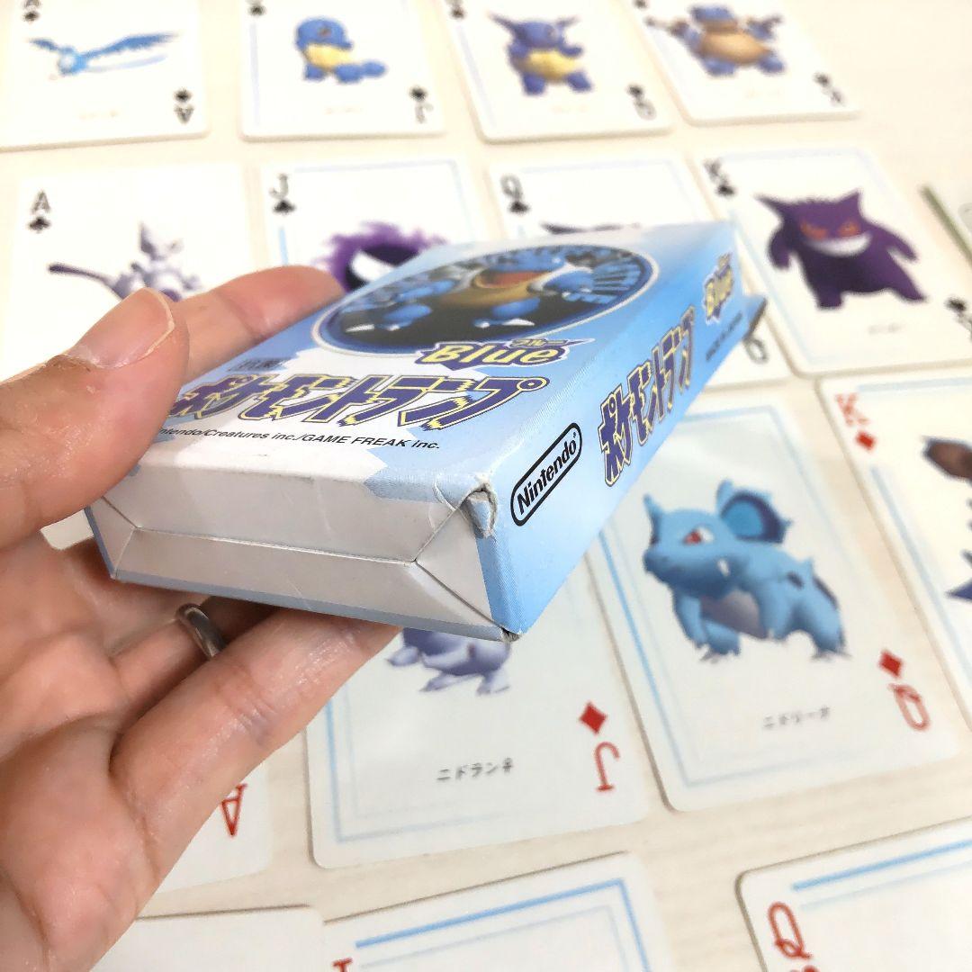 希少☆】中古品 ポケモン トランプ 赤 緑 青 3D 1998年製 3点セット