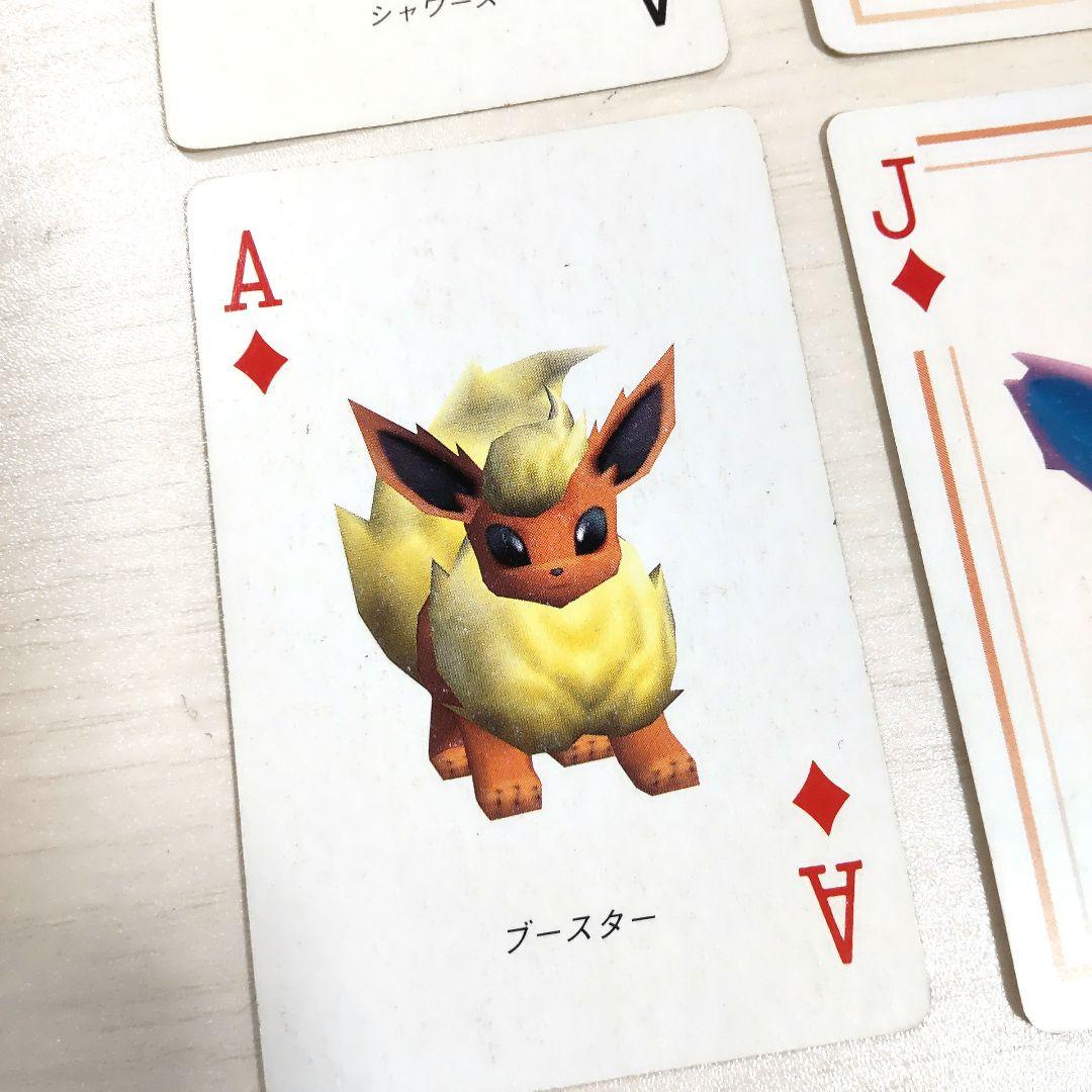 希少☆】中古品 ポケモン トランプ 赤 緑 青 3D 1998年製 3点セット