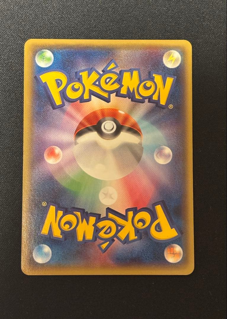 [セール中] メガトウキョーのピカチュウ PROMO XYシリーズプロモーション