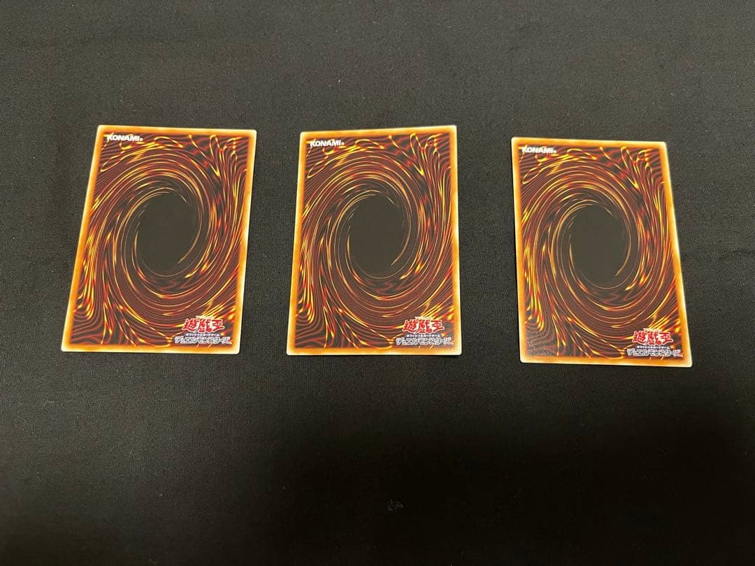 遊戯王　幻魔の扉 シークレットレア3枚セット リミテッドパック　オシリス