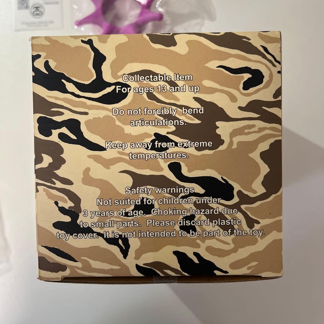 Stüssy×360ToyGroup BABY RAGAMUFFIN フィギア