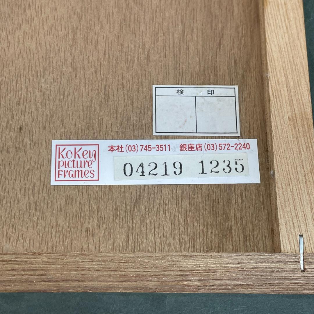 ▪️ momomo　▪️