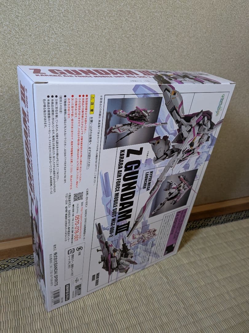 L ROBOT魂＜SIDE MS＞ Zガンダム 3号機