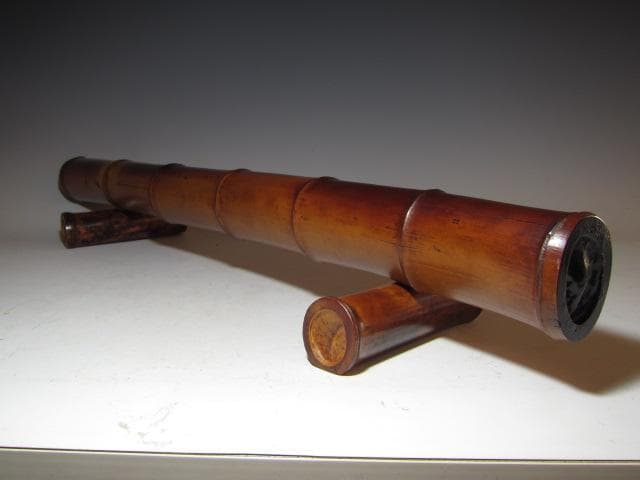 蛤谷空斎 煤竹結界 裏千家 十五代 鵬雲斎花押の逸品!