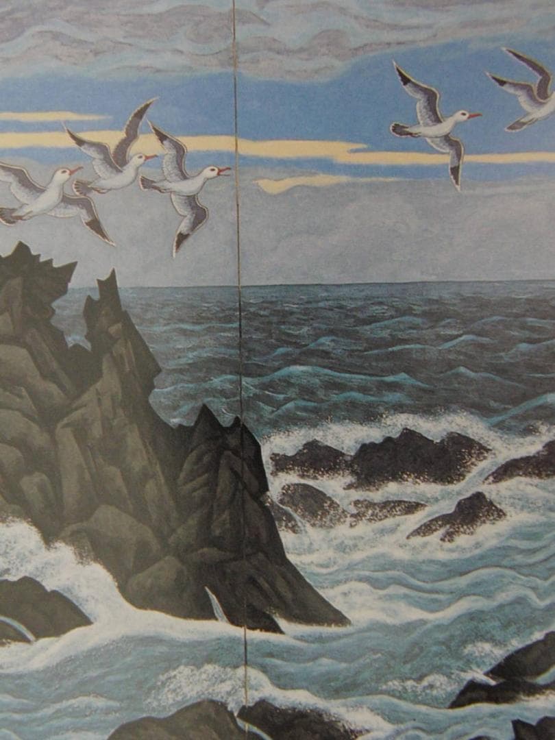 田中路人、【時を刻む岩礁】、希少な額装用画集より、新品額装付、状態良好