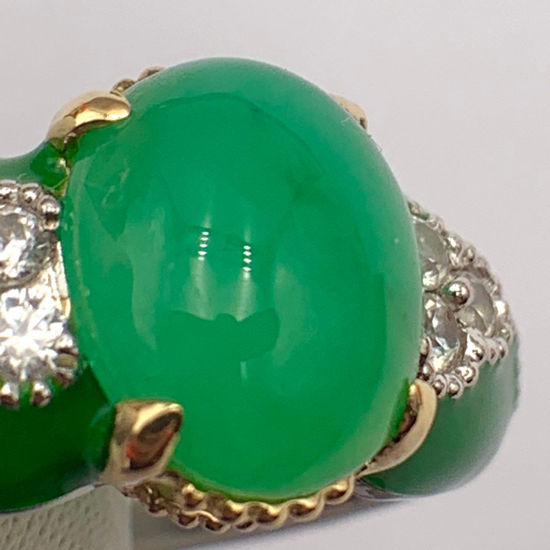 PV950/PD/K18 メノウ ダイヤモンドリング 6.0g 21号　21号