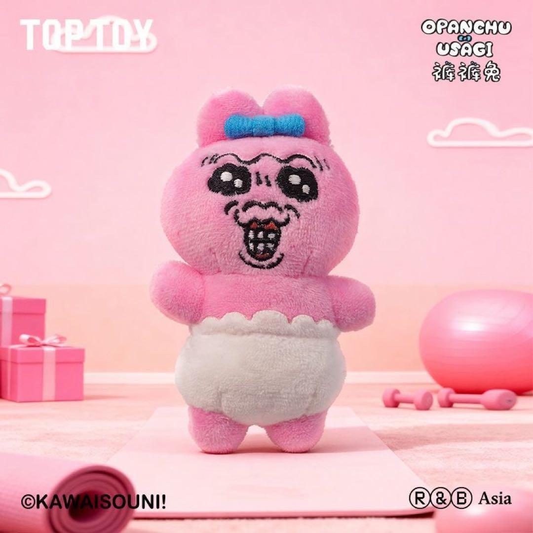 おぱんちゅうさぎ マスコット ぬいぐるみ 8体アソートセット シークレット可能性