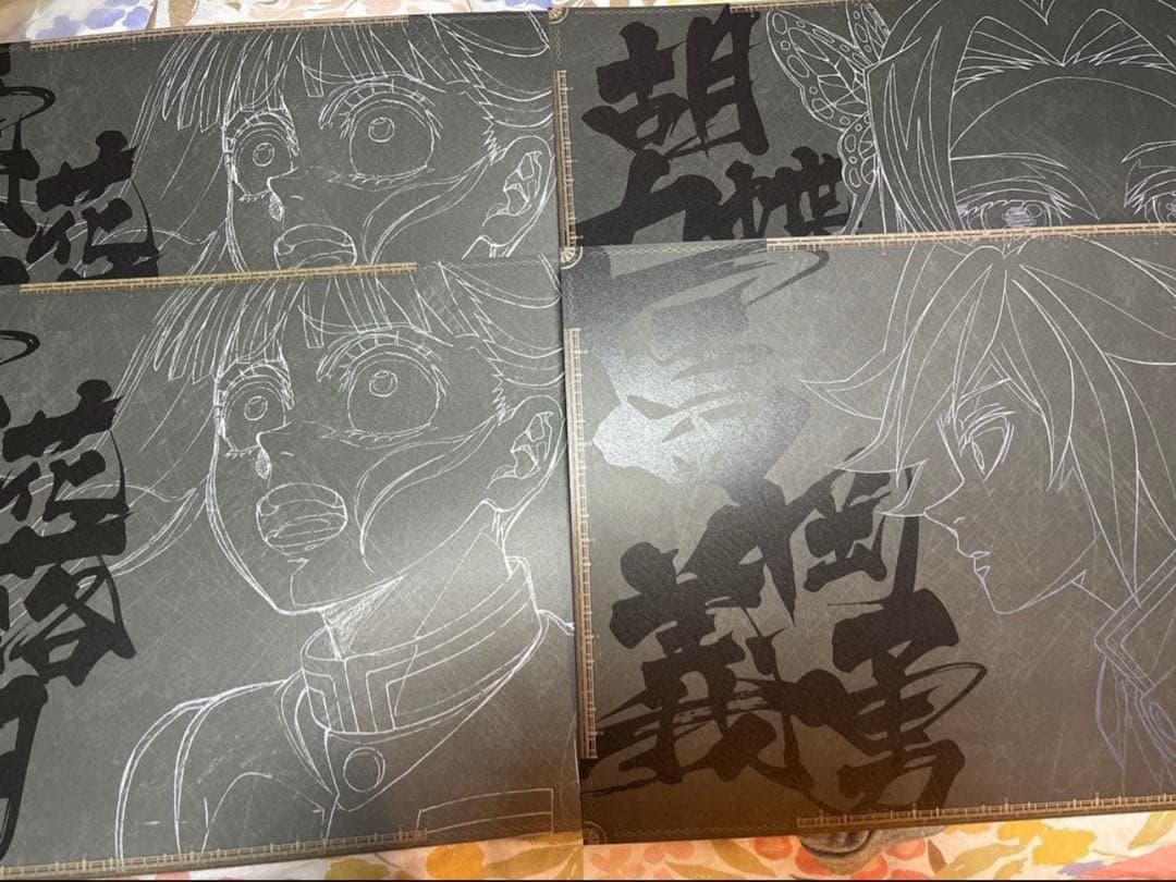 鬼滅の刃 ufotableダイニング ランチョンマットセット ufotable 鬼滅の刃 ランチョンマット セット 鬼滅 ufotable DINING