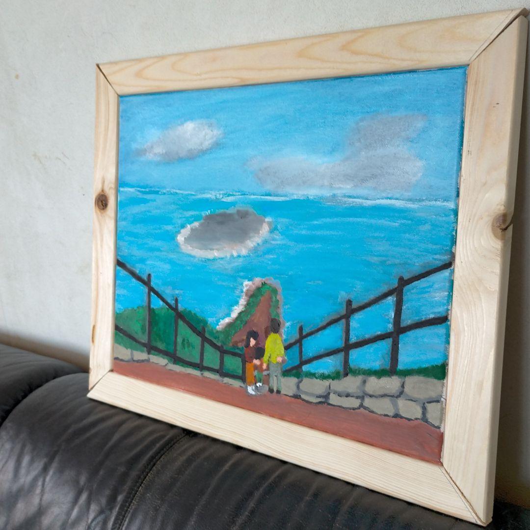 油絵（馬ケ背）