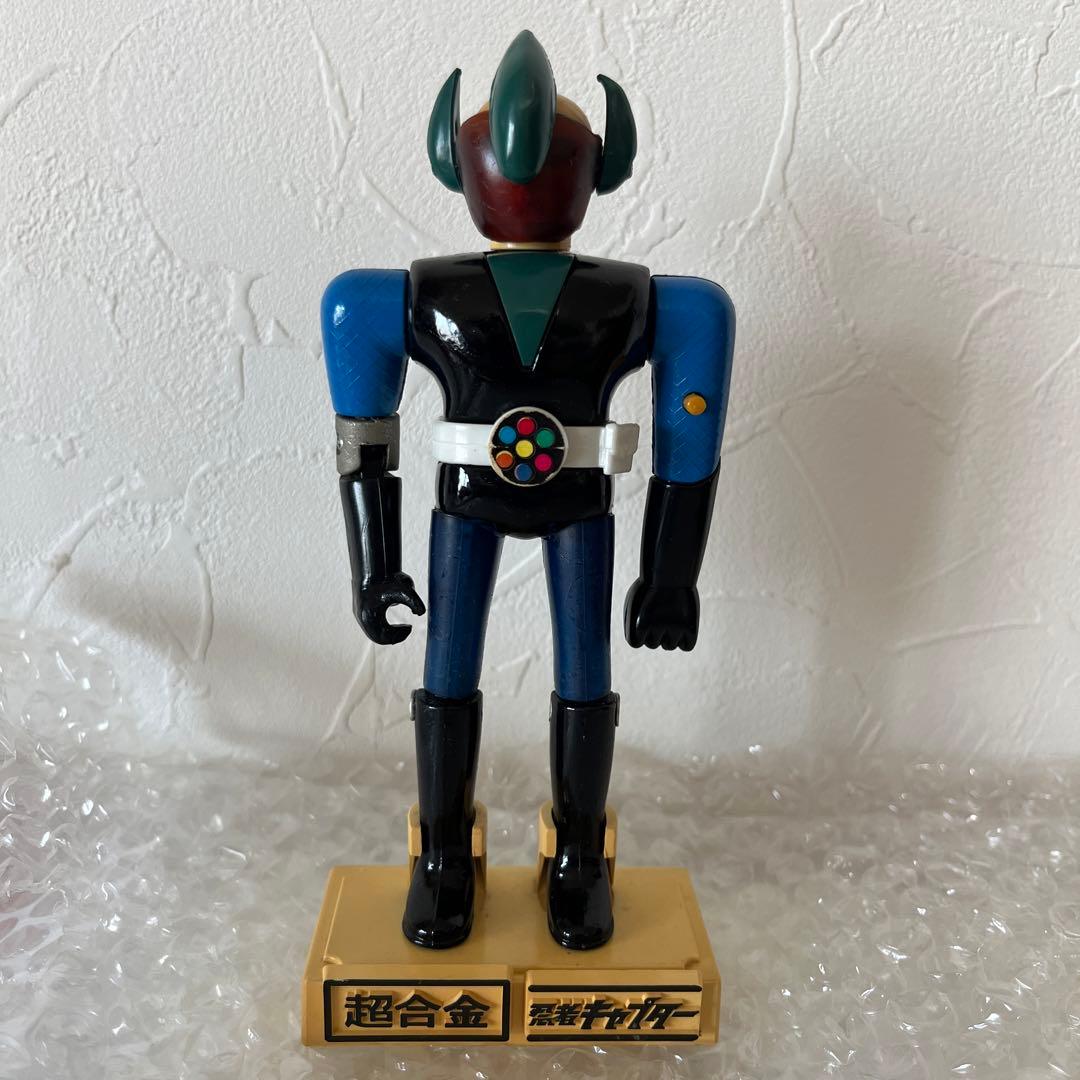 ⚠️激レア・幻の超合金 忍者キャプター 水忍 ポピー 当時物