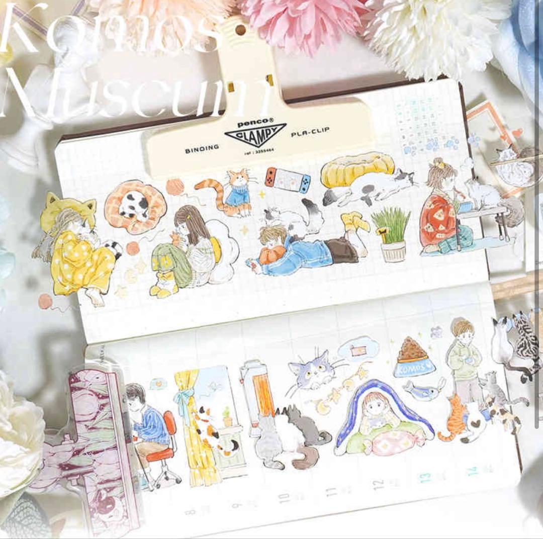 高級 海外 マスキングテープ 切り売り PET No.43 - メルカリ