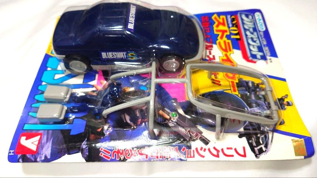 ブルースワット CV-01 ストライカー ハーティロビン 当時物