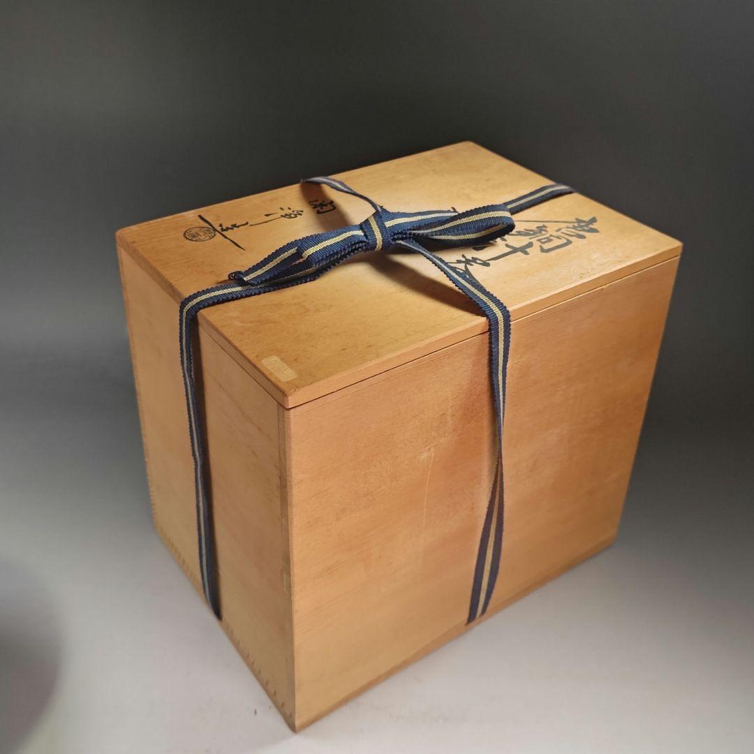 イ857 汁器『山本閑浄造』『唐銅汁器　共箱』茶道具　銅器