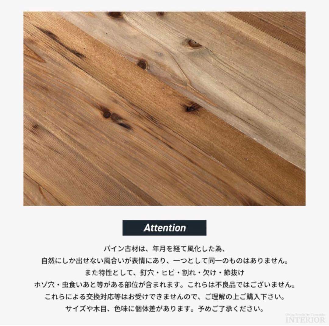 UP TOWN FURNITURE 昇降テーブル PULLEY プーリー