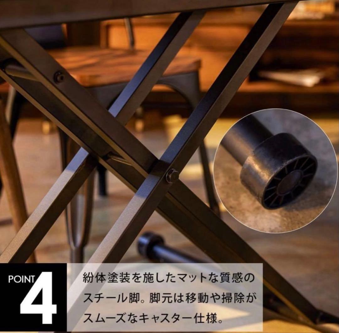 UP TOWN FURNITURE 昇降テーブル PULLEY プーリー