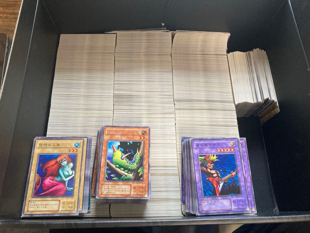 遊戯王　2期メイン　詰め合わせ