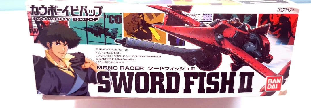 未開封未組立品 カウボーイビバップ SWORD FISH II