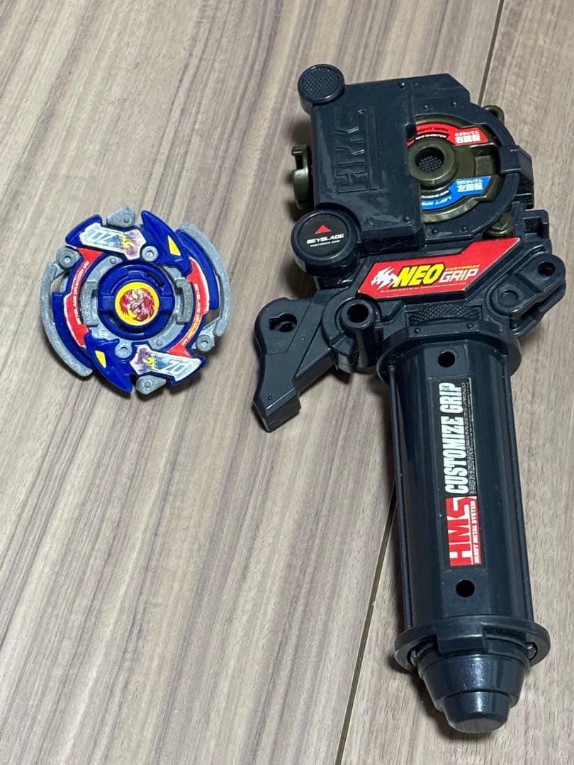 ベイブレードドランザーメタルスパイラルMS