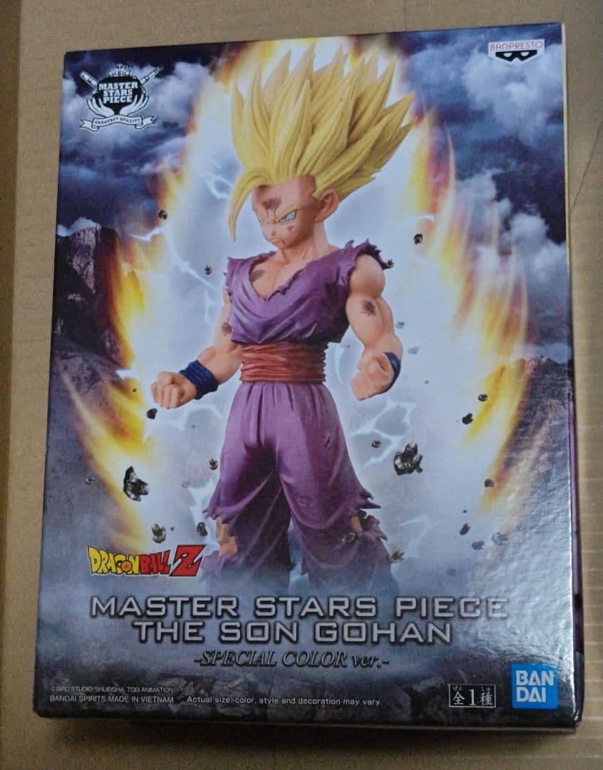 ドラゴンボールMSP 孫悟飯SPECIALCOLOR海外正規品