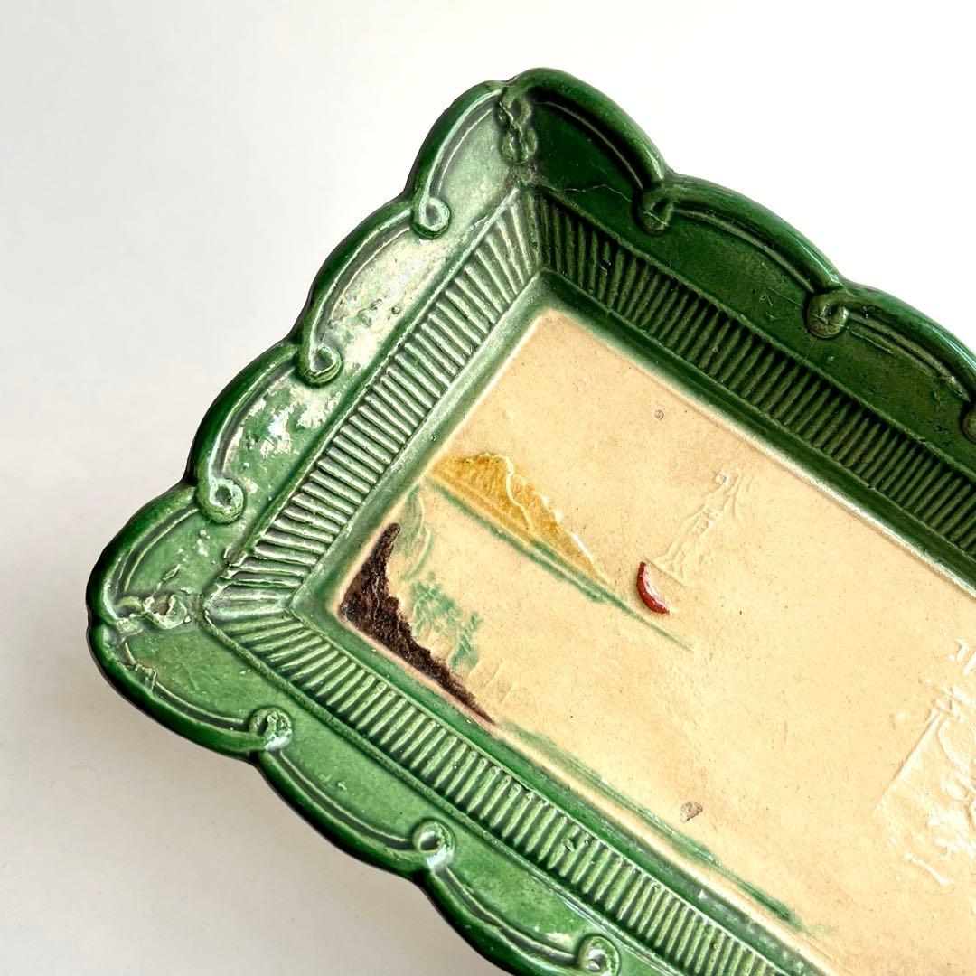 源内焼 平賀源内 陽刻 三彩釉 漢詩山水 長皿 - メルカリ